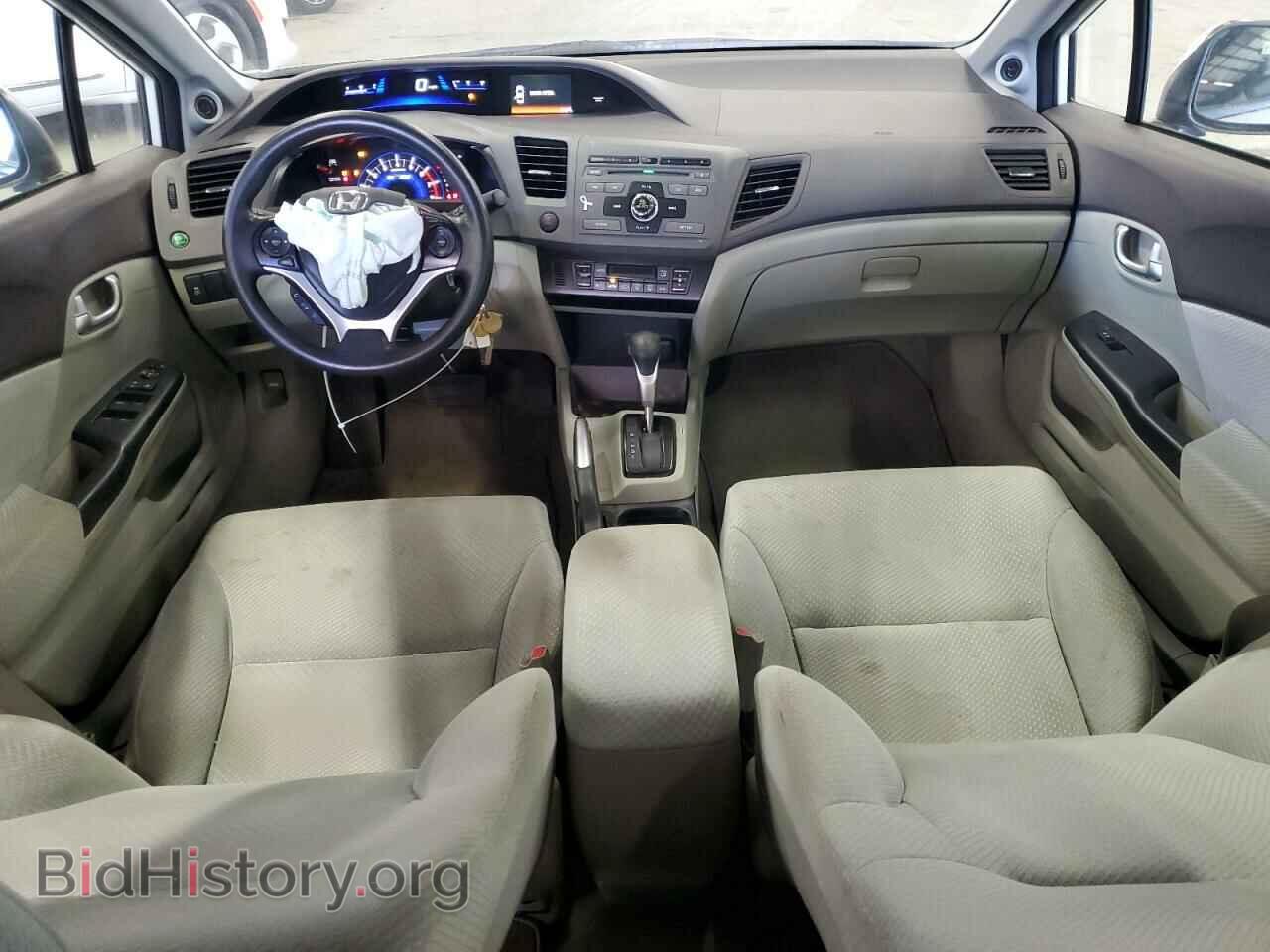 2012 HONDA CIVIC - VIN: JHMFB4F29CS011154 - Фото 8