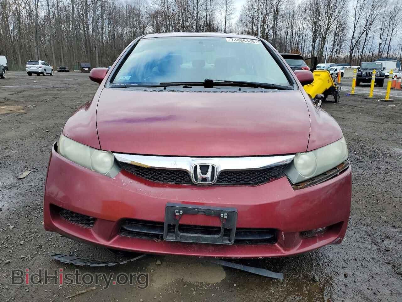2010 HONDA CIVIC - VIN: 19XFA1F86AE008140 - Фото 5