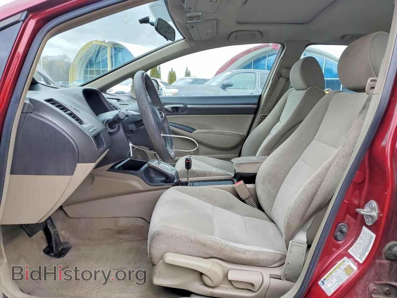2010 HONDA CIVIC - VIN: 19XFA1F86AE008140 - Фото 7