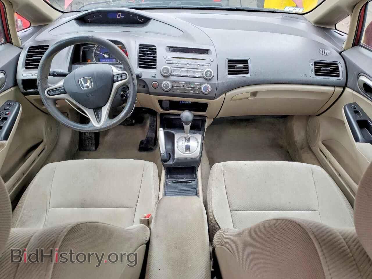 2010 HONDA CIVIC - VIN: 19XFA1F86AE008140 - Фото 8