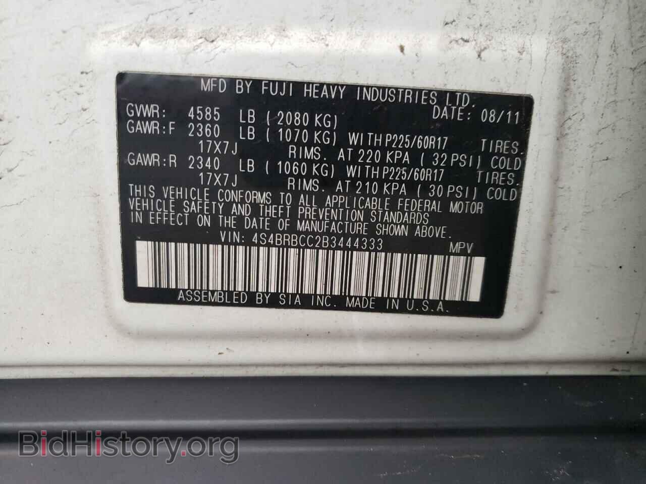 2011 SUBARU OUTBACK - VIN: 4S4BRBCC2B3444333 - Фото 13