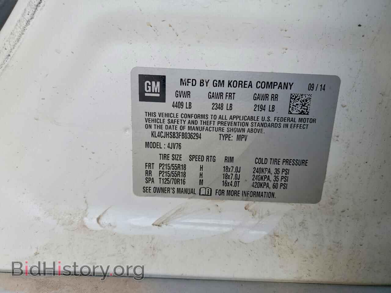 2015 BUICK ENCORE - VIN: KL4CJHSB3FB036294 - Фото 13