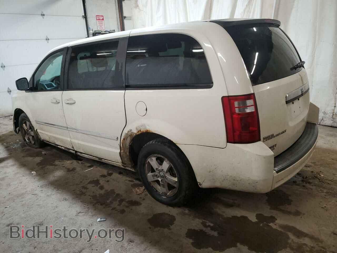 2008 DODGE CARAVAN - VIN: 1D8HN54P68B104793 - Фото 2