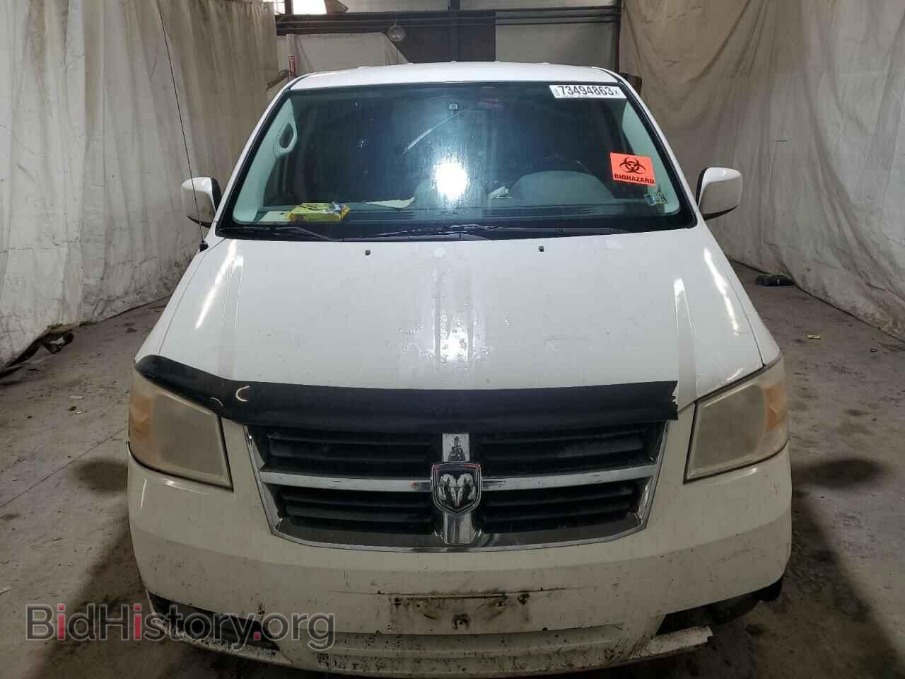 2008 DODGE CARAVAN - VIN: 1D8HN54P68B104793 - Фото 5