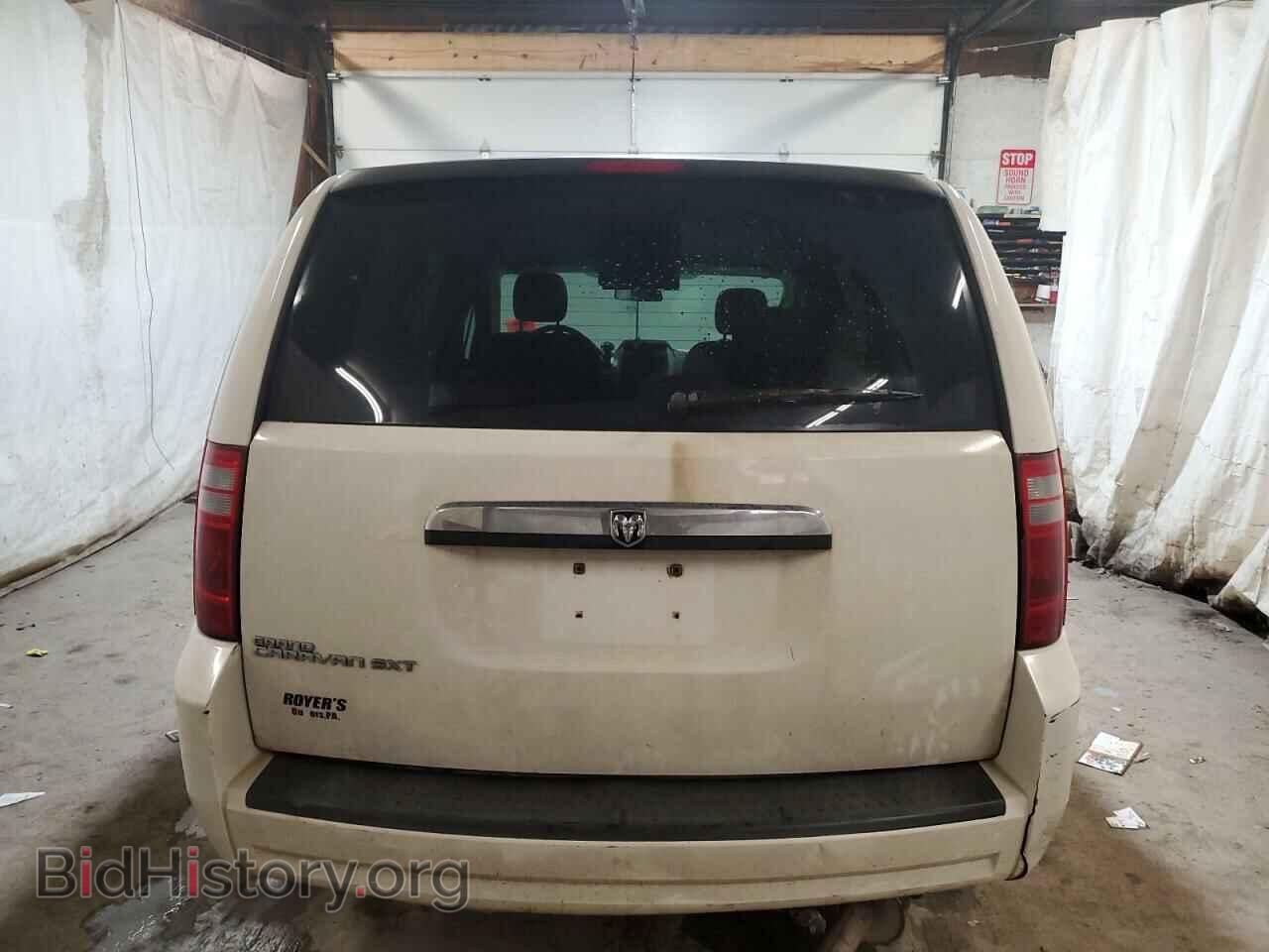 2008 DODGE CARAVAN - VIN: 1D8HN54P68B104793 - Фото 6
