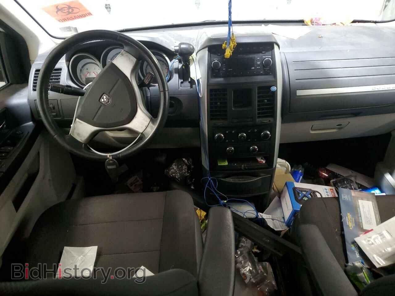 2008 DODGE CARAVAN - VIN: 1D8HN54P68B104793 - Фото 8