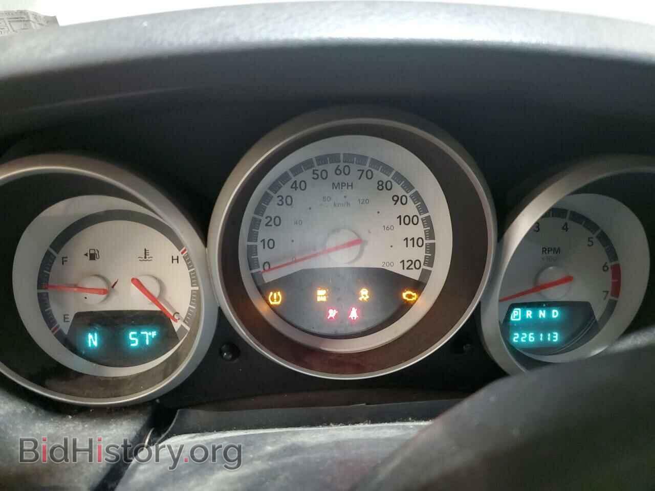 2008 DODGE CARAVAN - VIN: 1D8HN54P68B104793 - Фото 9