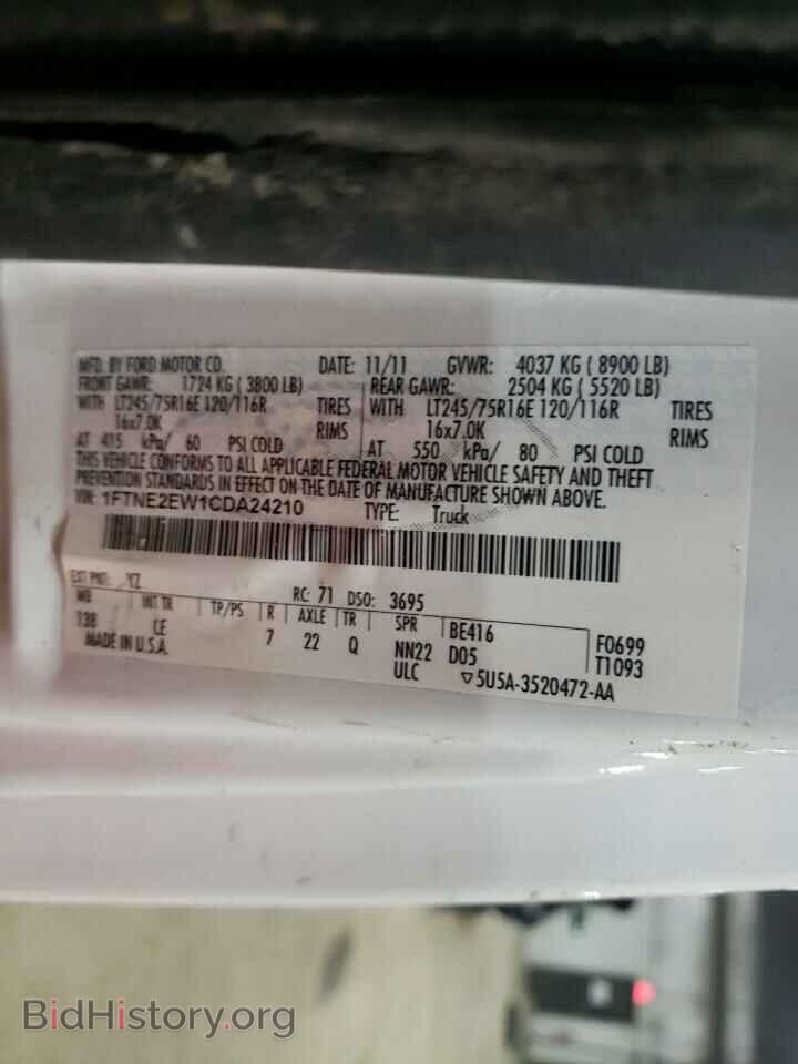2012 FORD ECONOLINE - VIN: 1FTNE2EW1CDA24210 - Фото 12