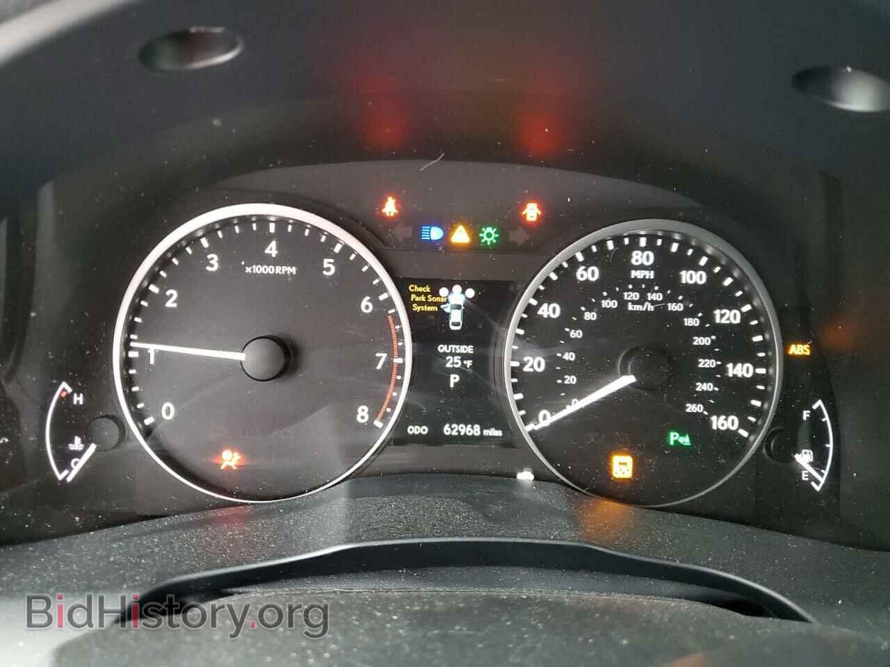 2014 LEXUS ES350 - VIN: JTHBK1GG9E2133734 - Фото 9
