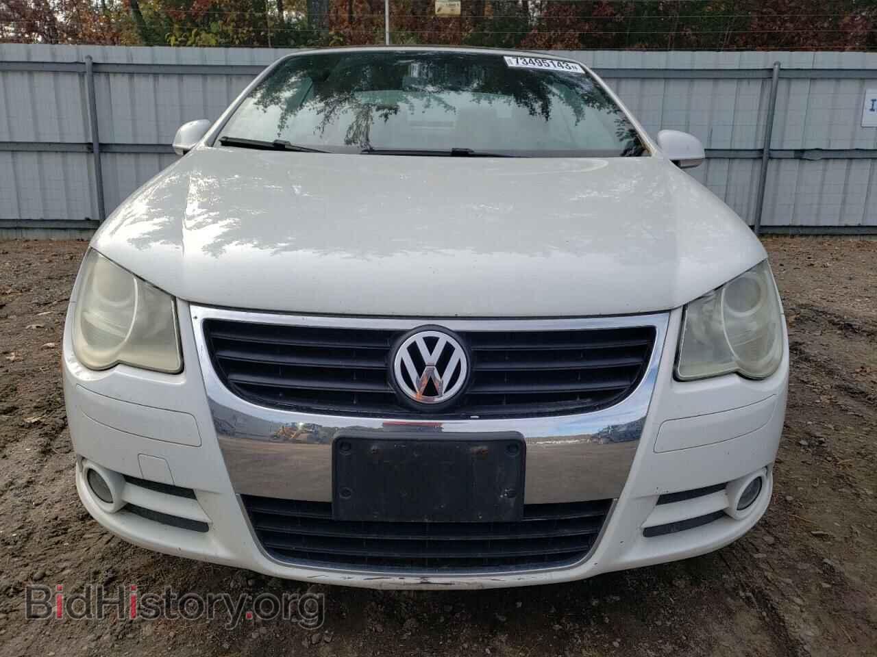 2007 VOLKSWAGEN EOS - VIN: WVWDA71F37V009833 - Фото 5