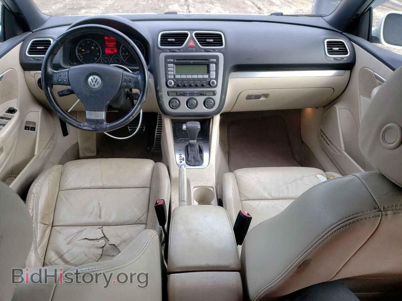 2007 VOLKSWAGEN EOS - VIN: WVWDA71F37V009833 - Фото 8