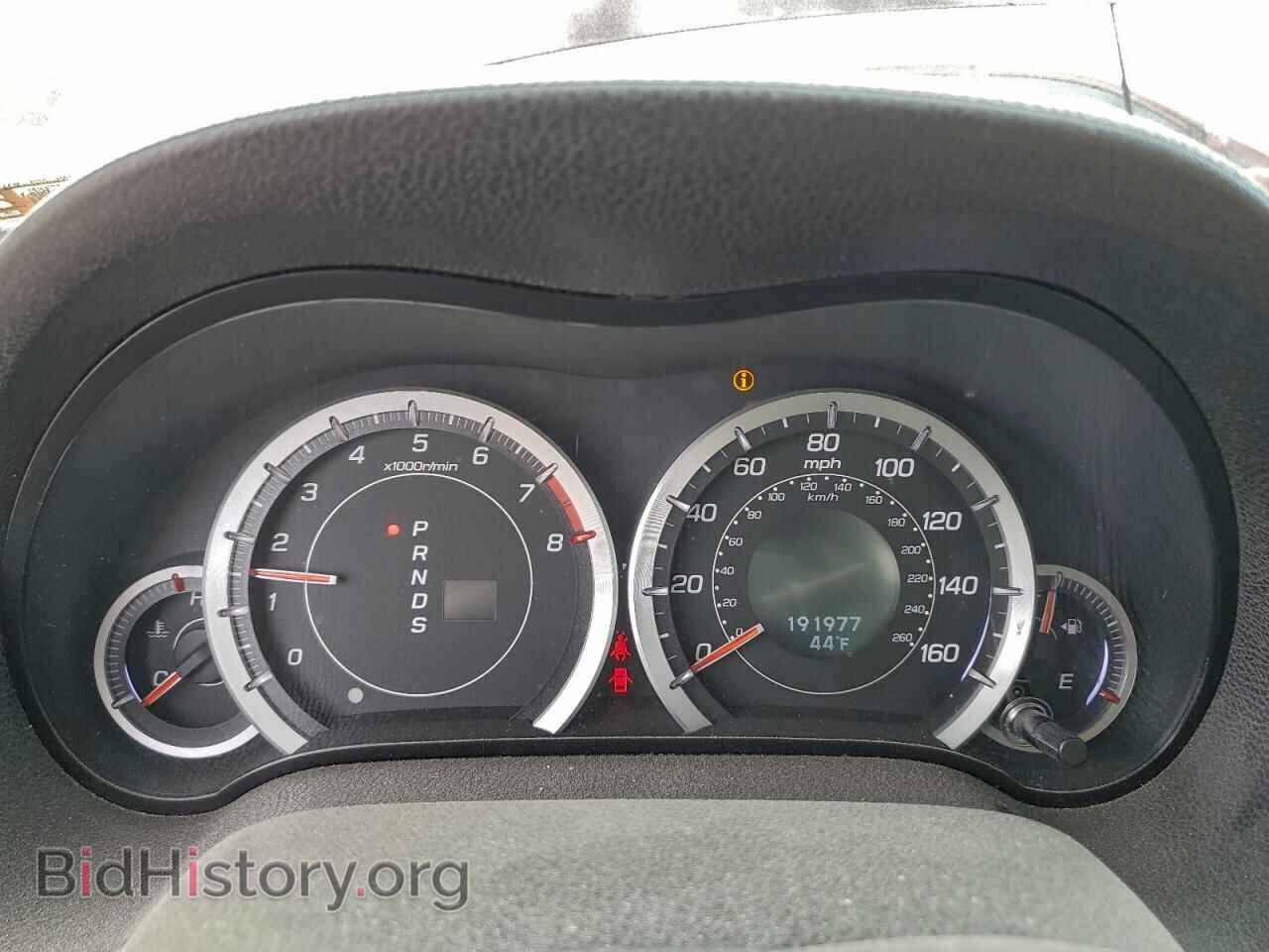 2012 ACURA TSX - VIN: JH4CU2F48CC017248 - Фото 9