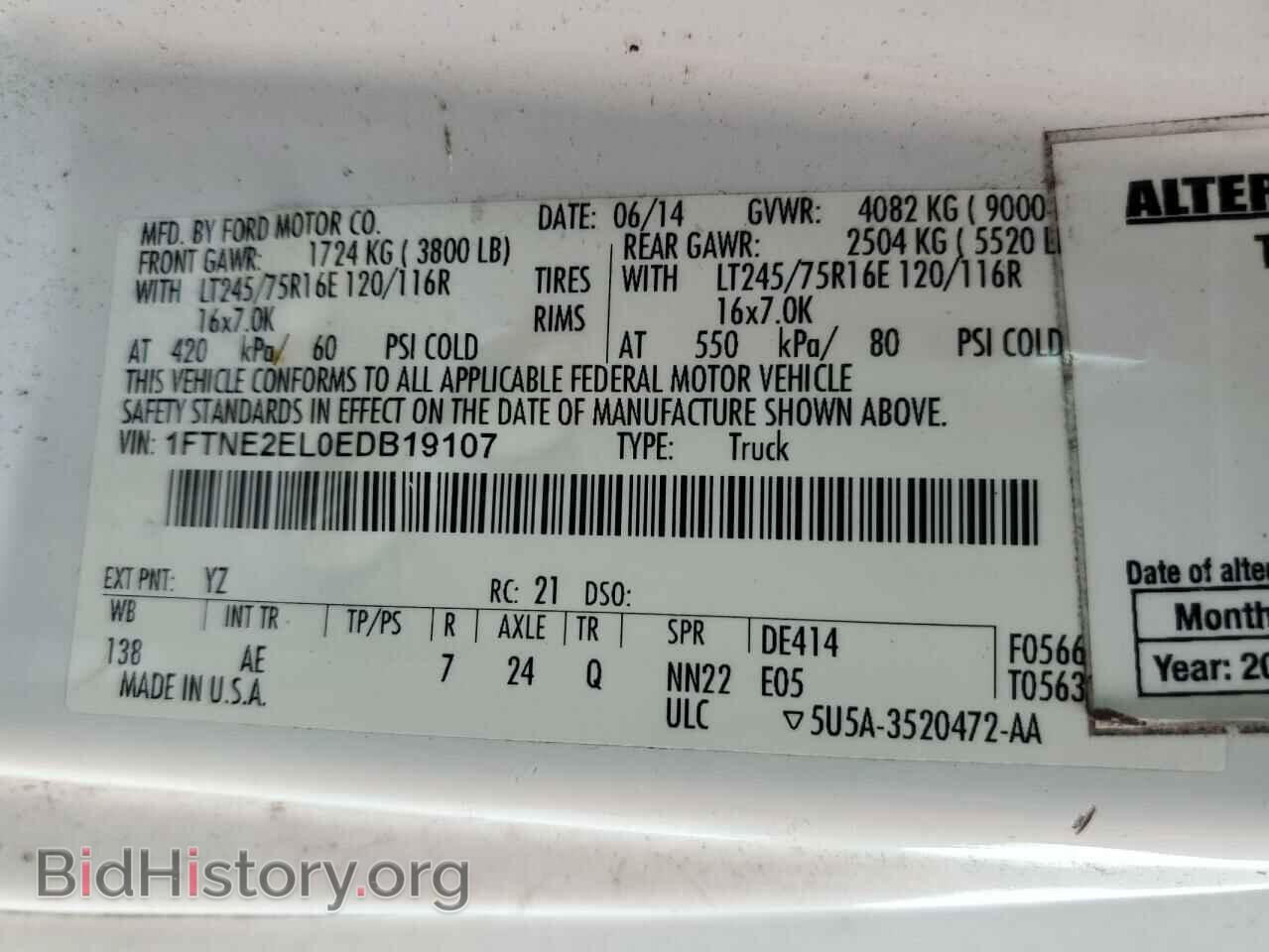 2014 FORD ALL Models - VIN: 1FTNE2EL0EDB19107 - Фото 13