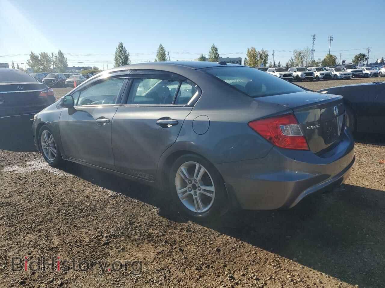 2012 HONDA CIVIC - VIN: 2HGFB6E57CH200936 - Фото 2
