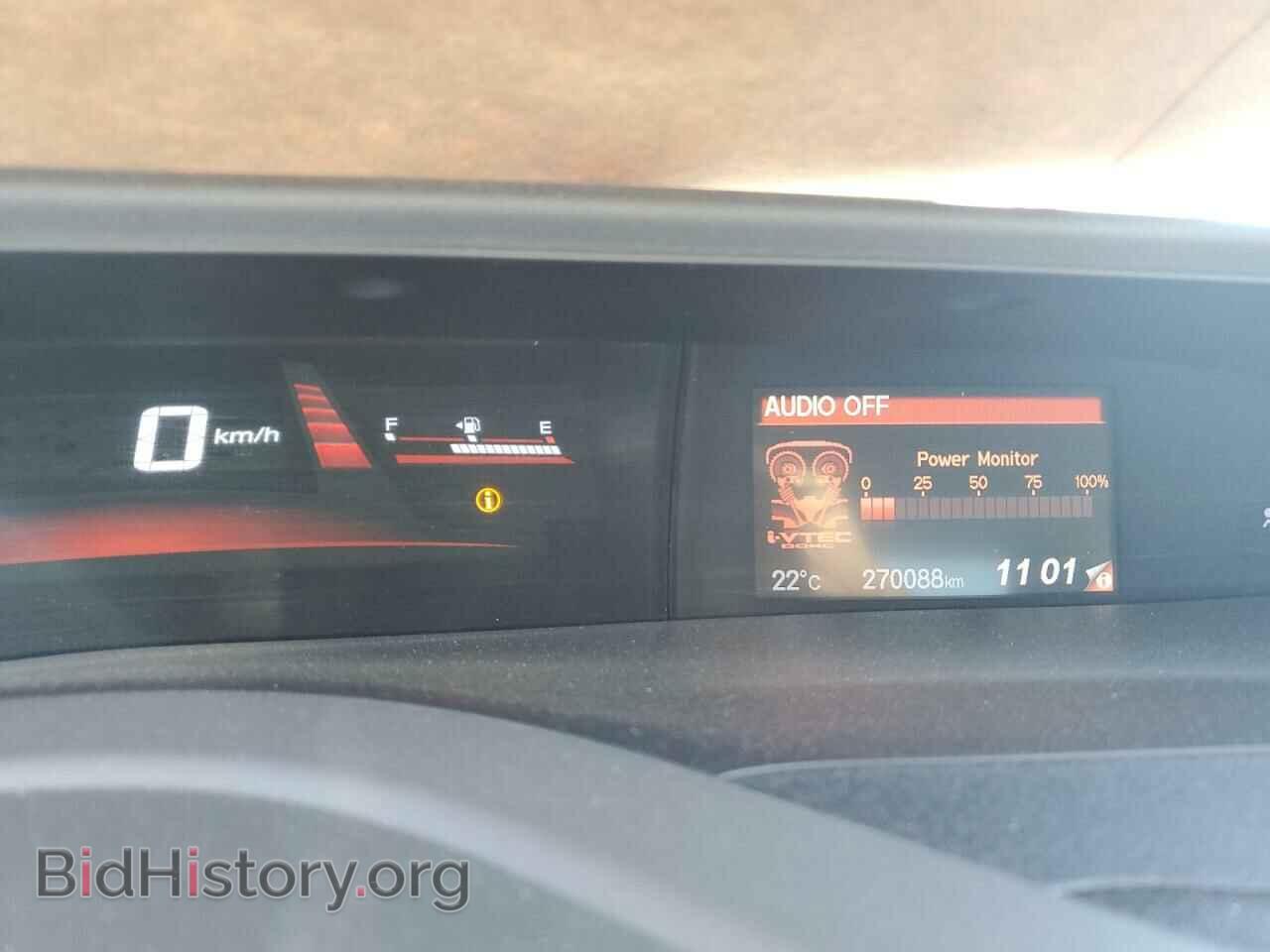 2012 HONDA CIVIC - VIN: 2HGFB6E57CH200936 - Фото 9