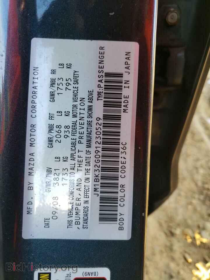 2009 MAZDA 3 - VIN: JM1BK32G091230529 - Фото 13