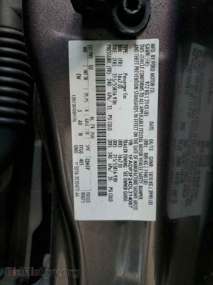 2013 FORD FOCUS - VIN: 1FADP3F24DL314087 - Фото 12