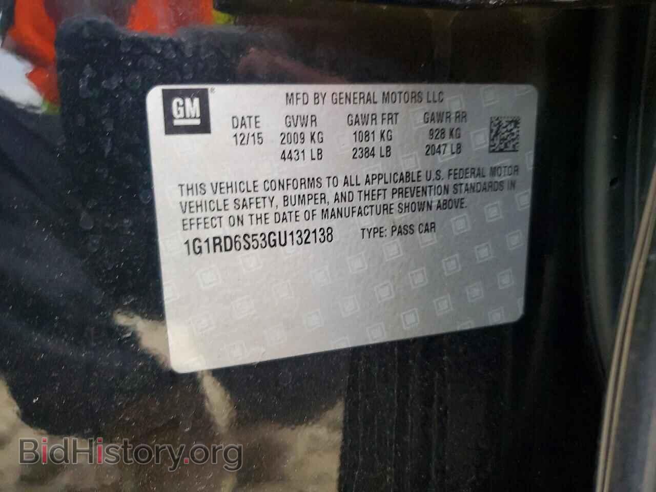 2016 CHEVROLET VOLT - VIN: 1G1RD6S53GU132138 - Фото 12