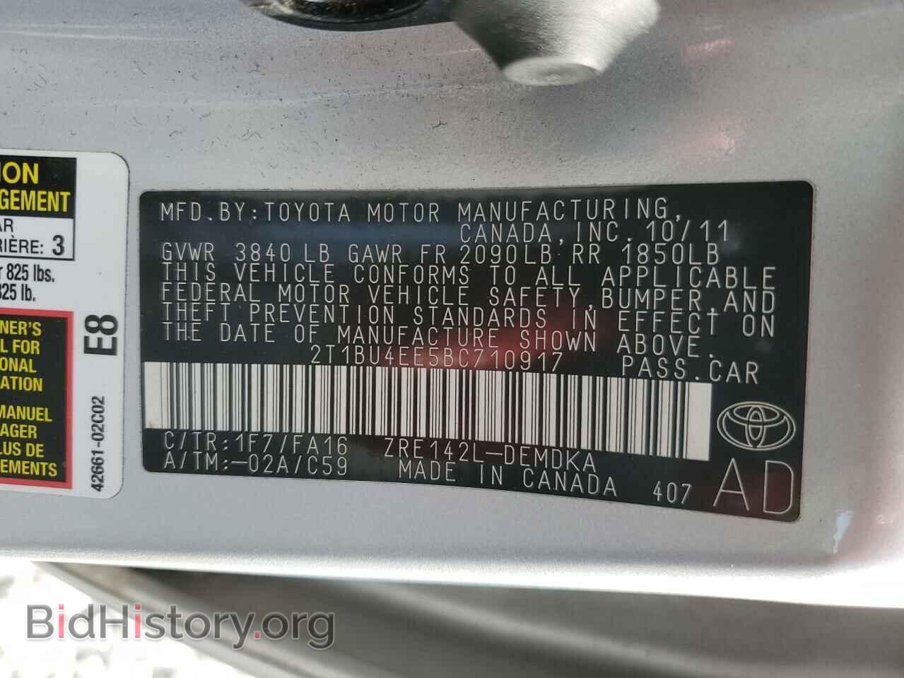2011 TOYOTA COROLLA - VIN: 2T1BU4EE5BC710917 - Фото 12