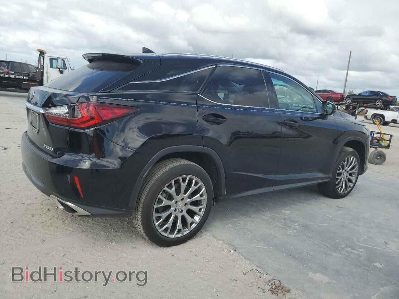 2016 LEXUS RX350 - VIN: 2T2ZZMCAXGC012113 - Фото 3
