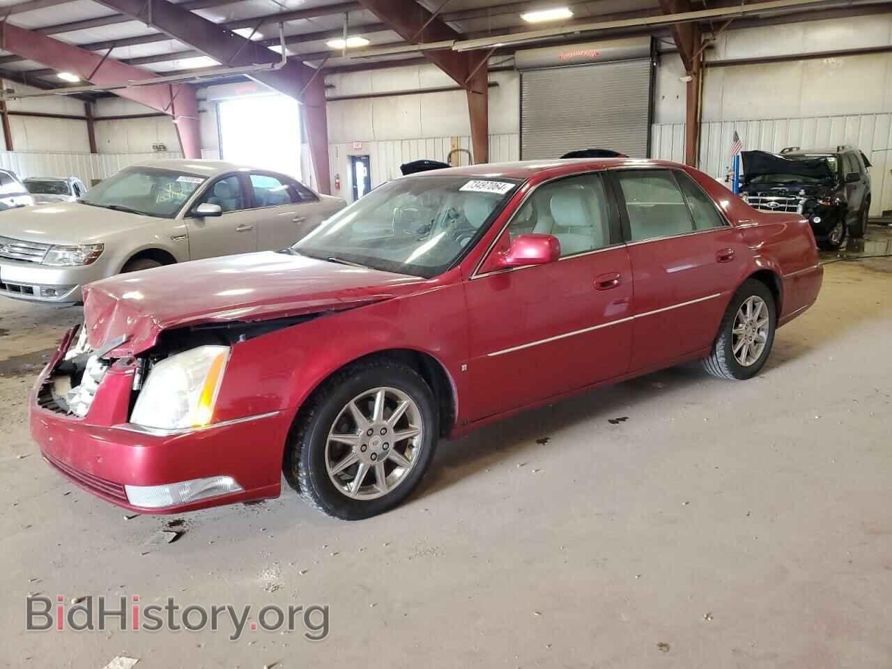 Photo 1G6KD5EY5AU110130 - CADILLAC DTS 2010
