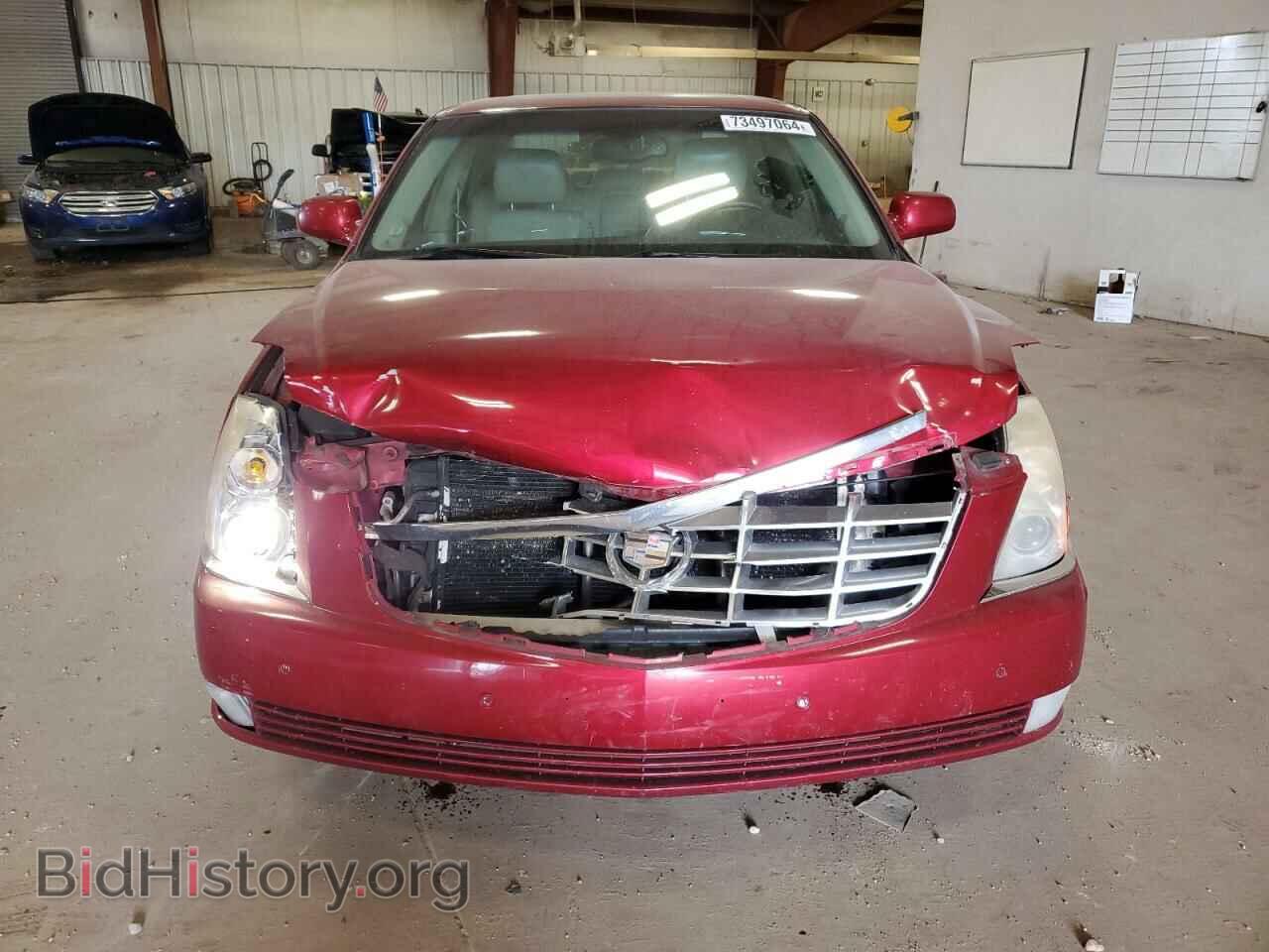 2010 CADILLAC DTS - VIN: 1G6KD5EY5AU110130 - Фото 5