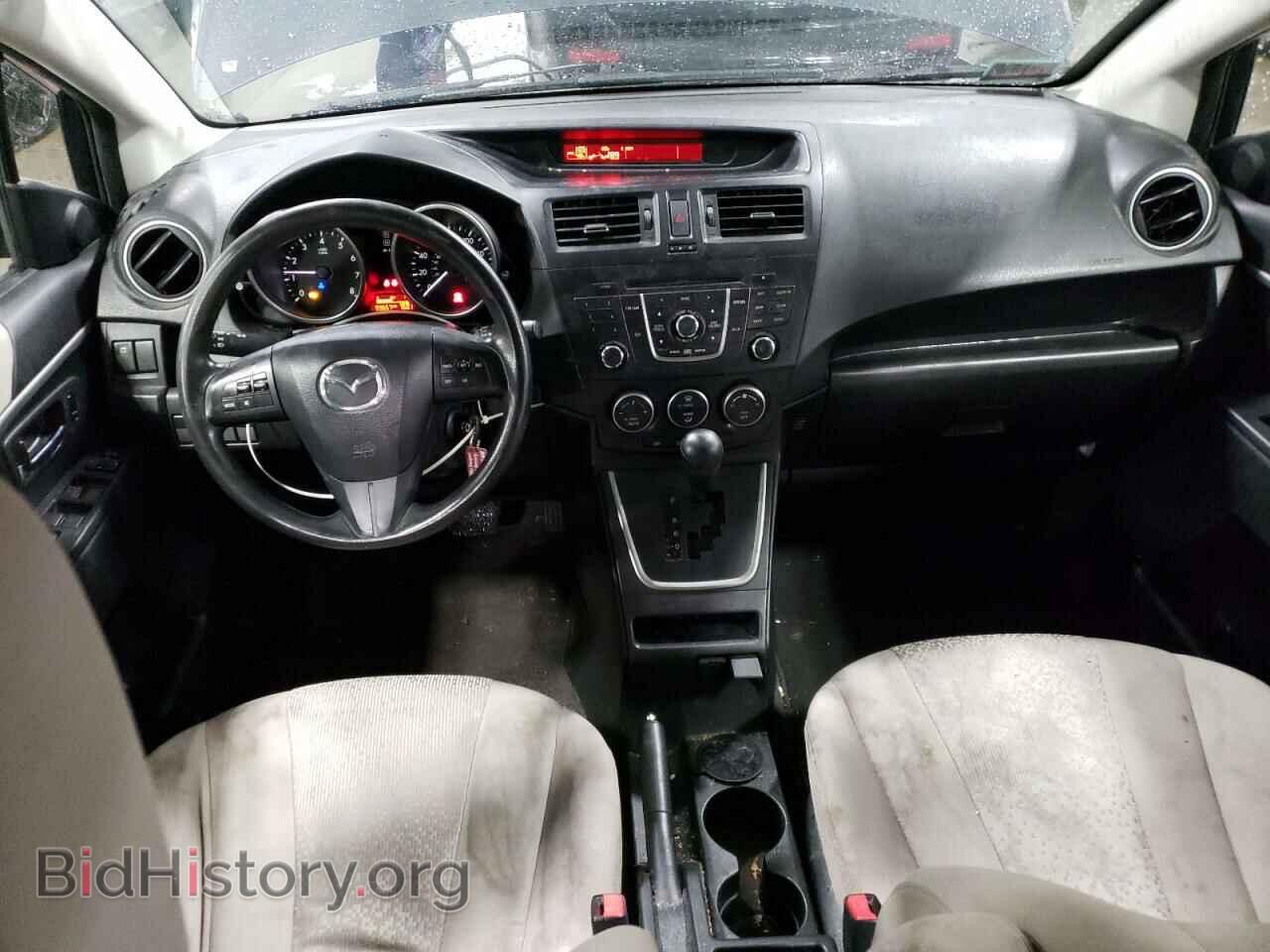 2012 MAZDA 5 - VIN: JM1CW2BL9C0134623 - Photo 8
