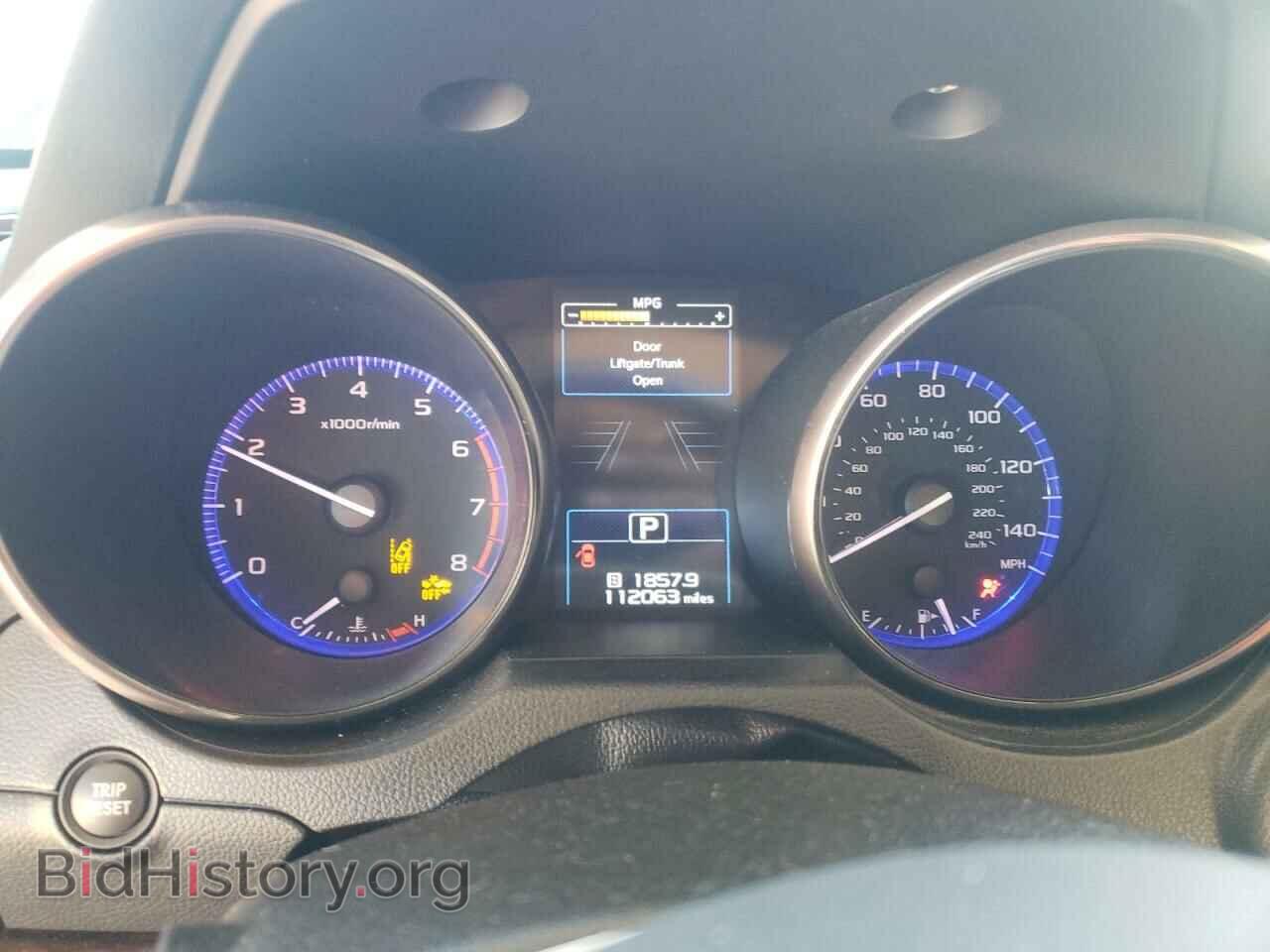2015 SUBARU OUTBACK - VIN: 4S4BSBNC3F3356172 - Фото 9
