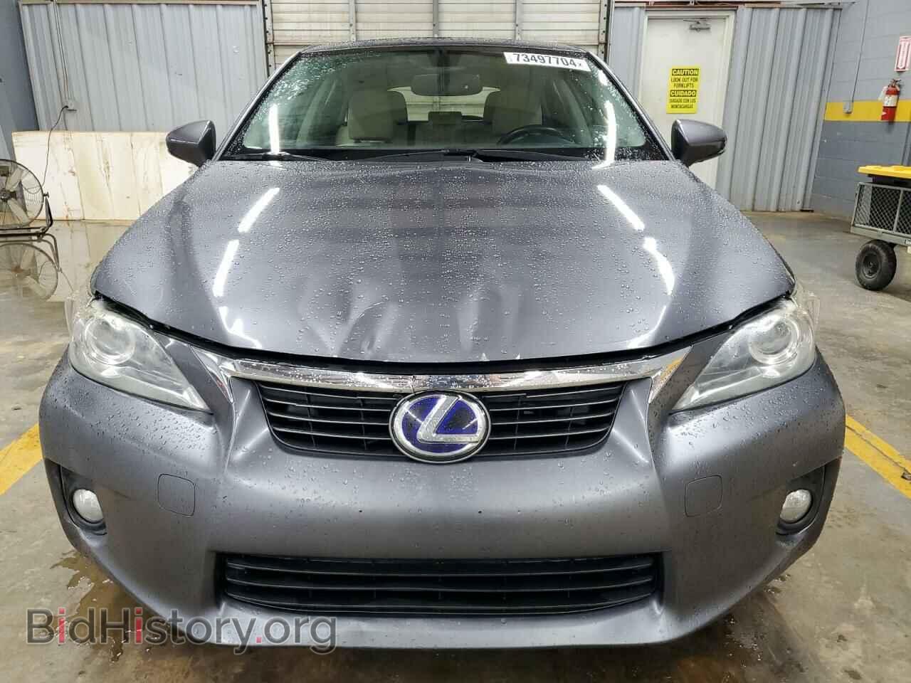 2013 LEXUS CT 200 - VIN: JTHKD5BH4D2152756 - Фото 5