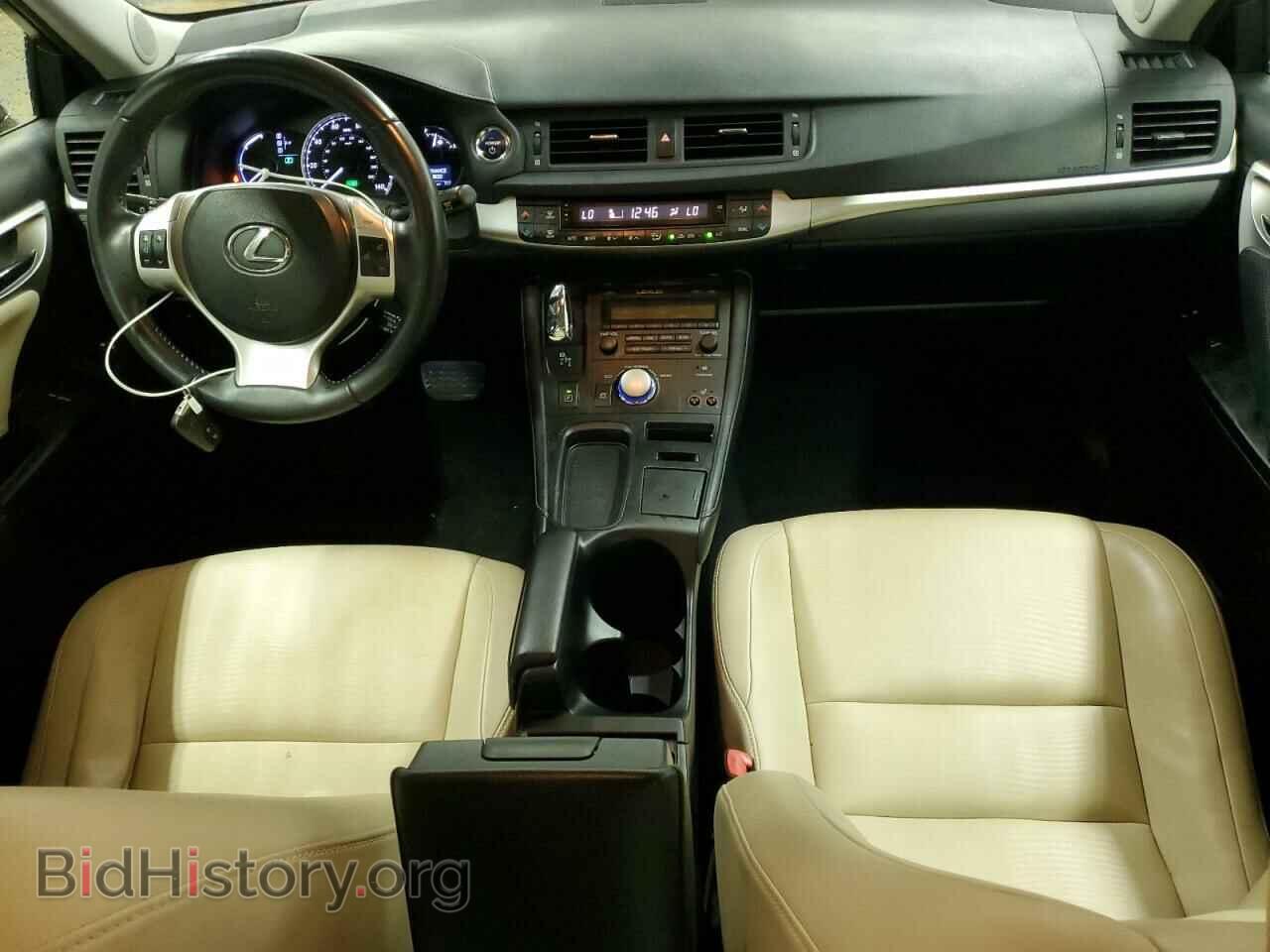 2013 LEXUS CT 200 - VIN: JTHKD5BH4D2152756 - Фото 8