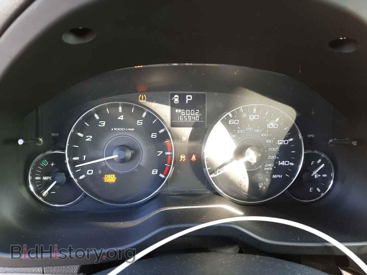 2012 SUBARU OUTBACK - VIN: 4S4BRBCC8C3253209 - Photo 9
