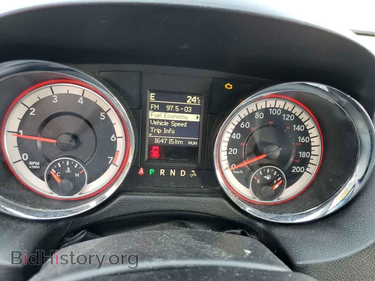 2017 DODGE CARAVAN - VIN: 2C4RDGEGXHR878854 - Фото 9