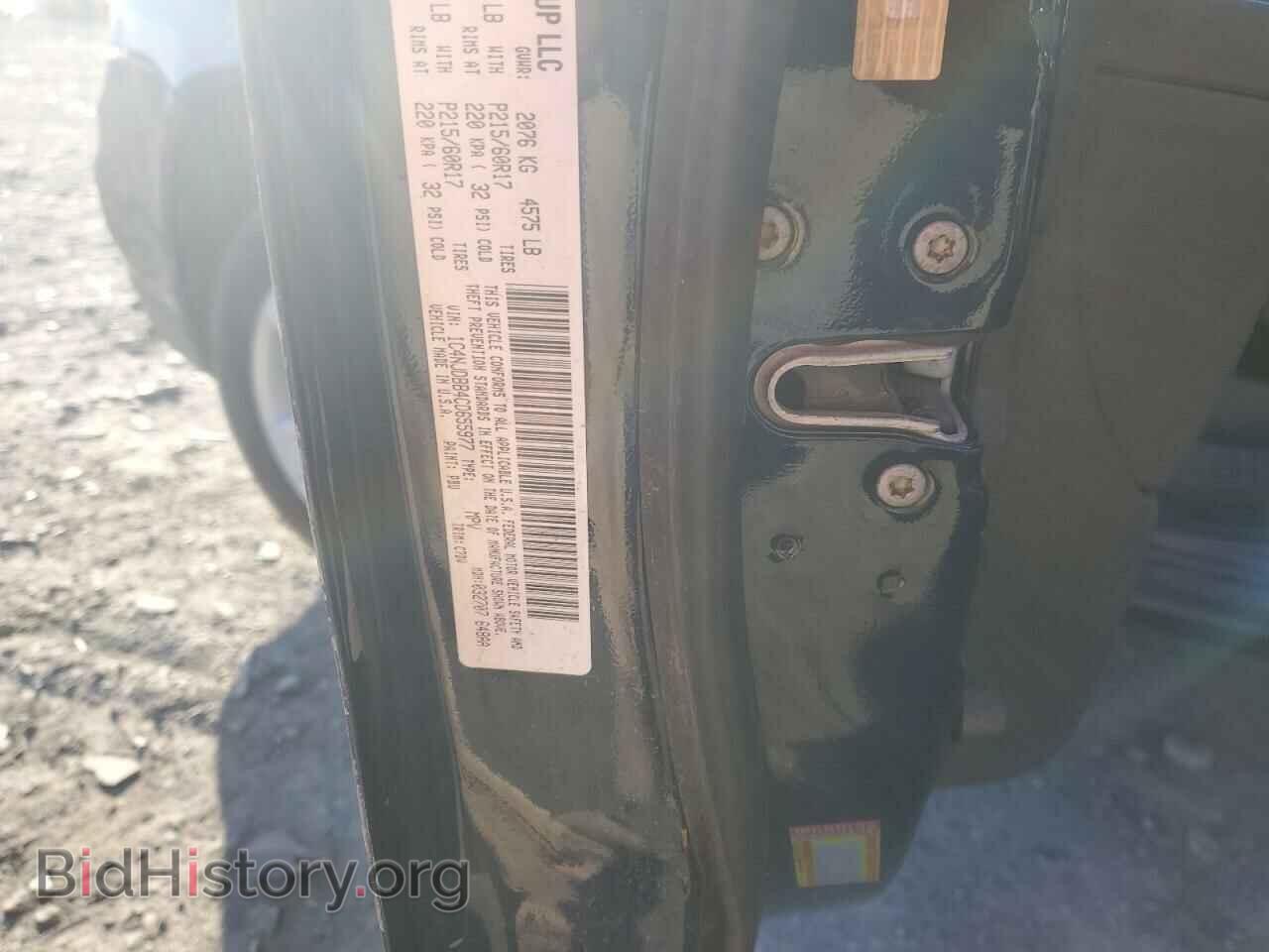 2012 JEEP COMPASS - VIN: 1C4NJDBB4CD655977 - Фото 12