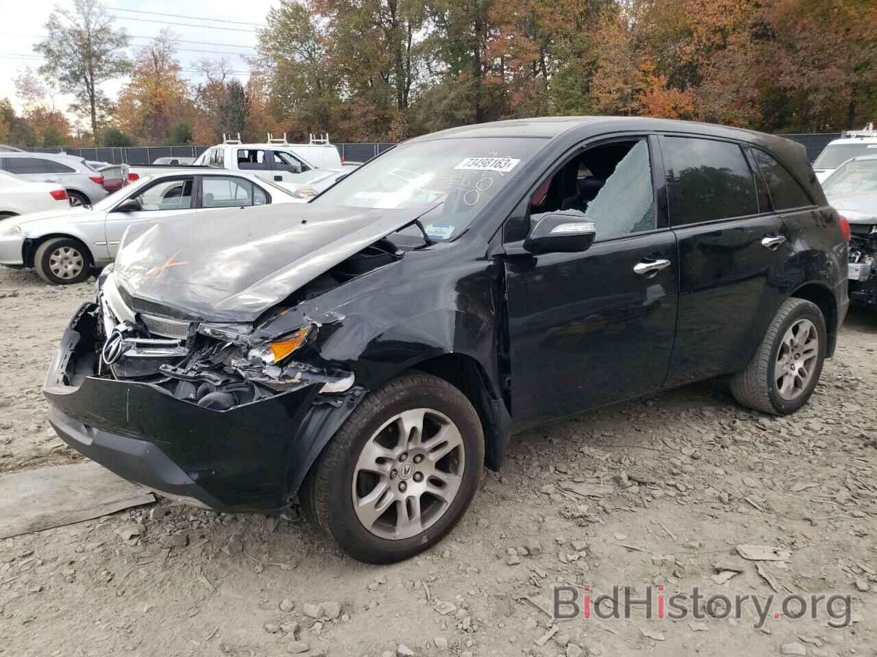 Photo 2HNYD28639H519185 - ACURA MDX 2009