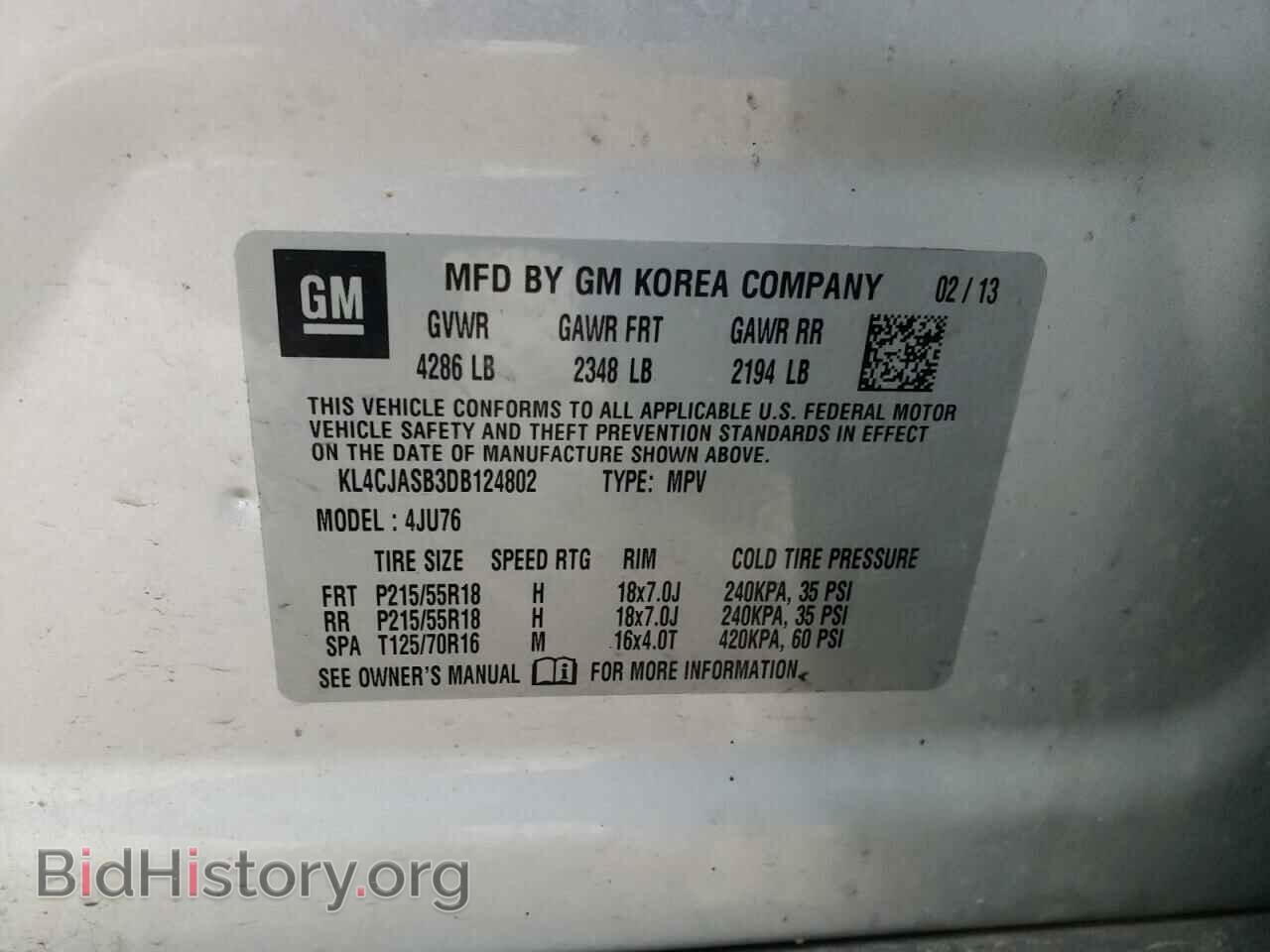 2013 BUICK ENCORE - VIN: KL4CJASB3DB124802 - Photo 13