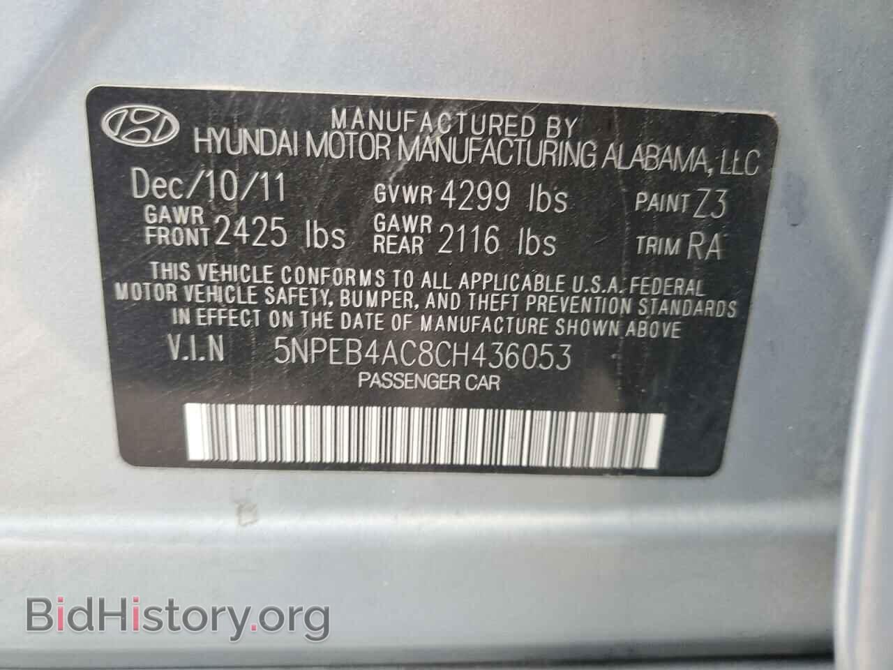 2012 HYUNDAI SONATA - VIN: 5NPEB4AC8CH436053 - Фото 13