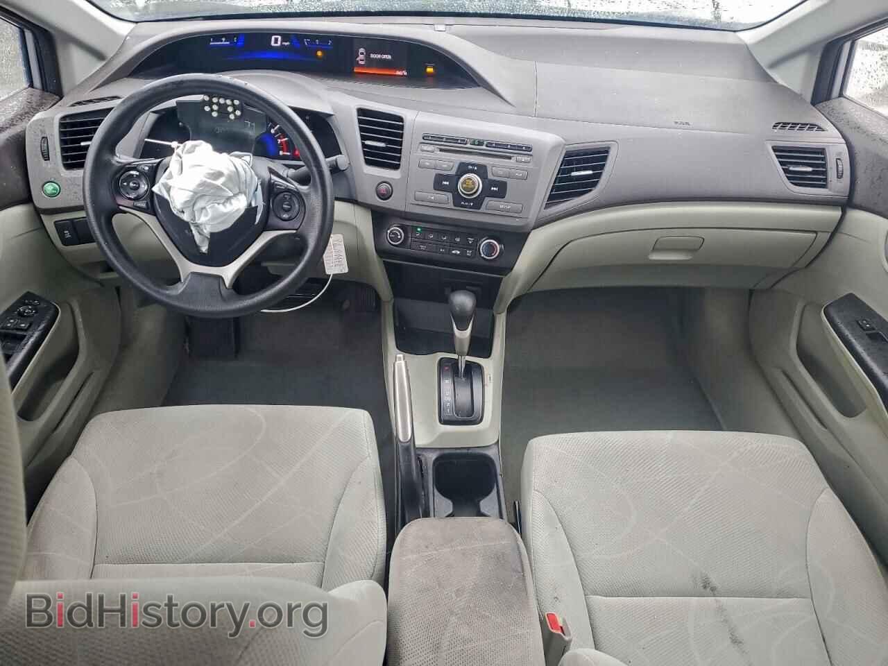 2012 HONDA CIVIC - VIN: 19XFB2F53CE327247 - Фото 8