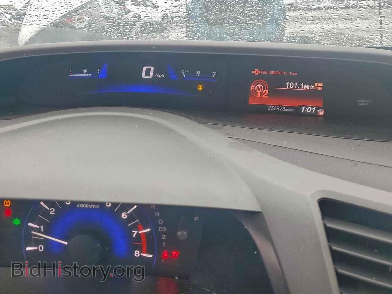 2012 HONDA CIVIC - VIN: 19XFB2F53CE327247 - Фото 9