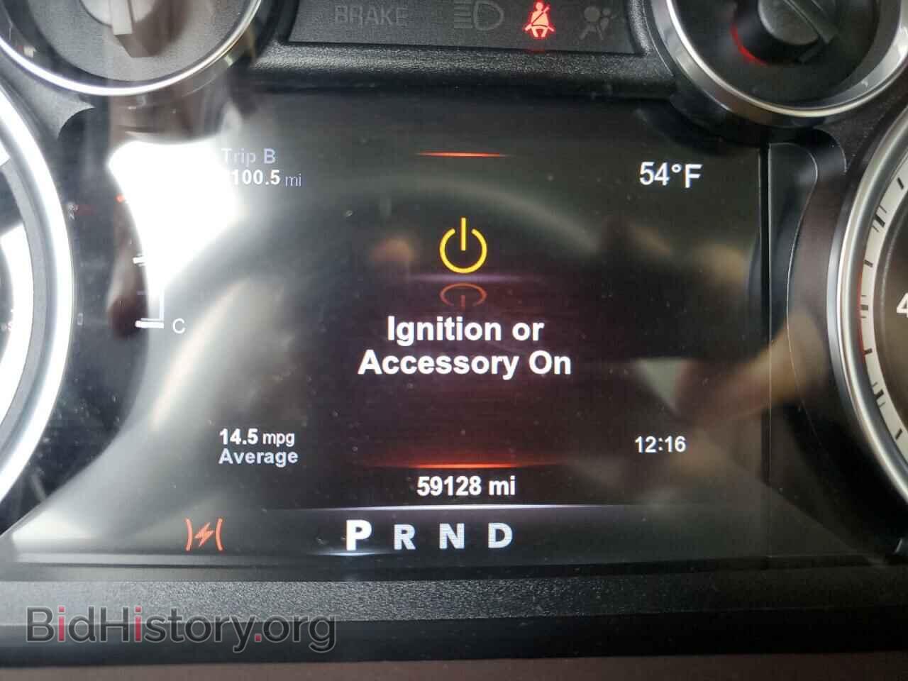 2017 RAM 1500 - VIN: 1C6RR7VT0HS635090 - Фото 9