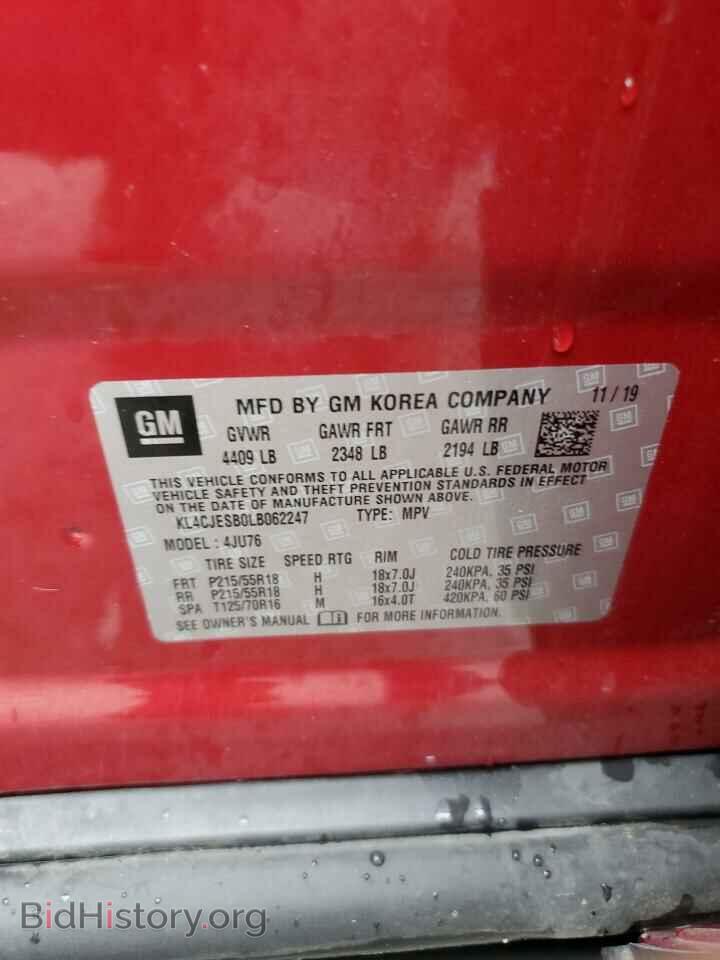 2020 BUICK ENCORE - VIN: KL4CJESB0LB062247 - Photo 13