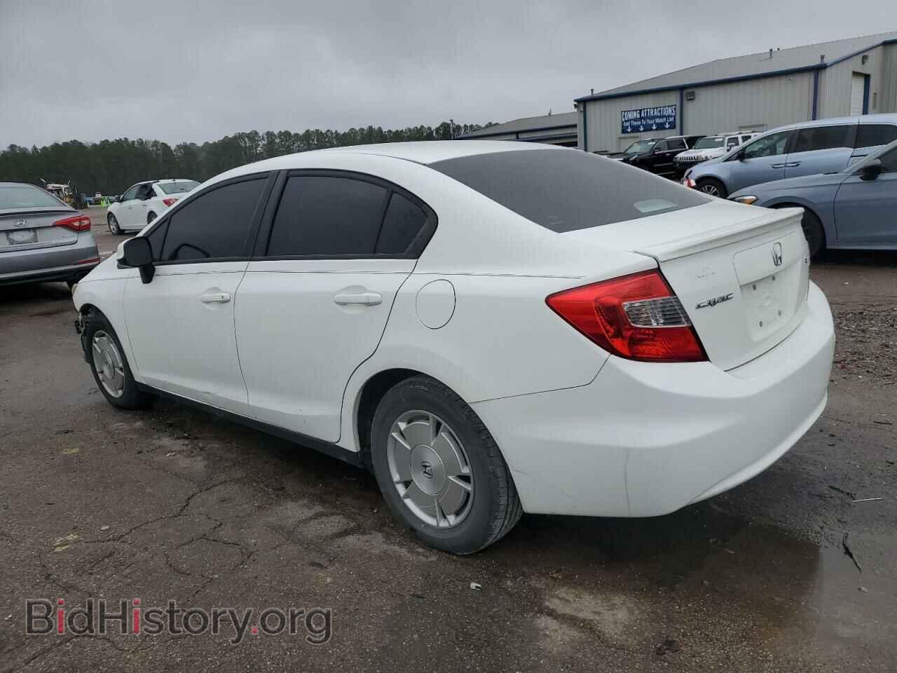 2012 HONDA CIVIC - VIN: 2HGFB2F62CH545324 - Photo 2
