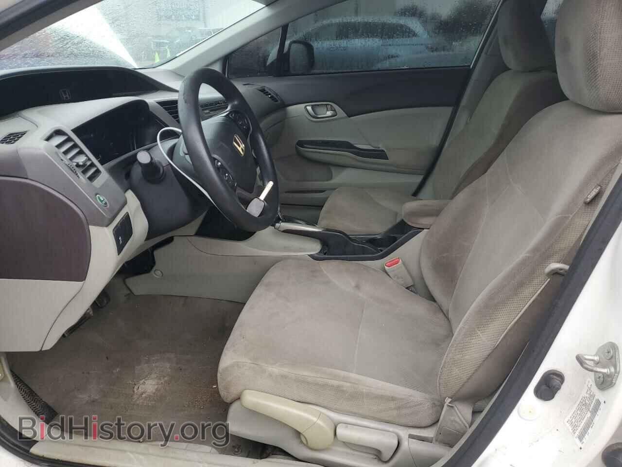 2012 HONDA CIVIC - VIN: 2HGFB2F62CH545324 - Photo 7