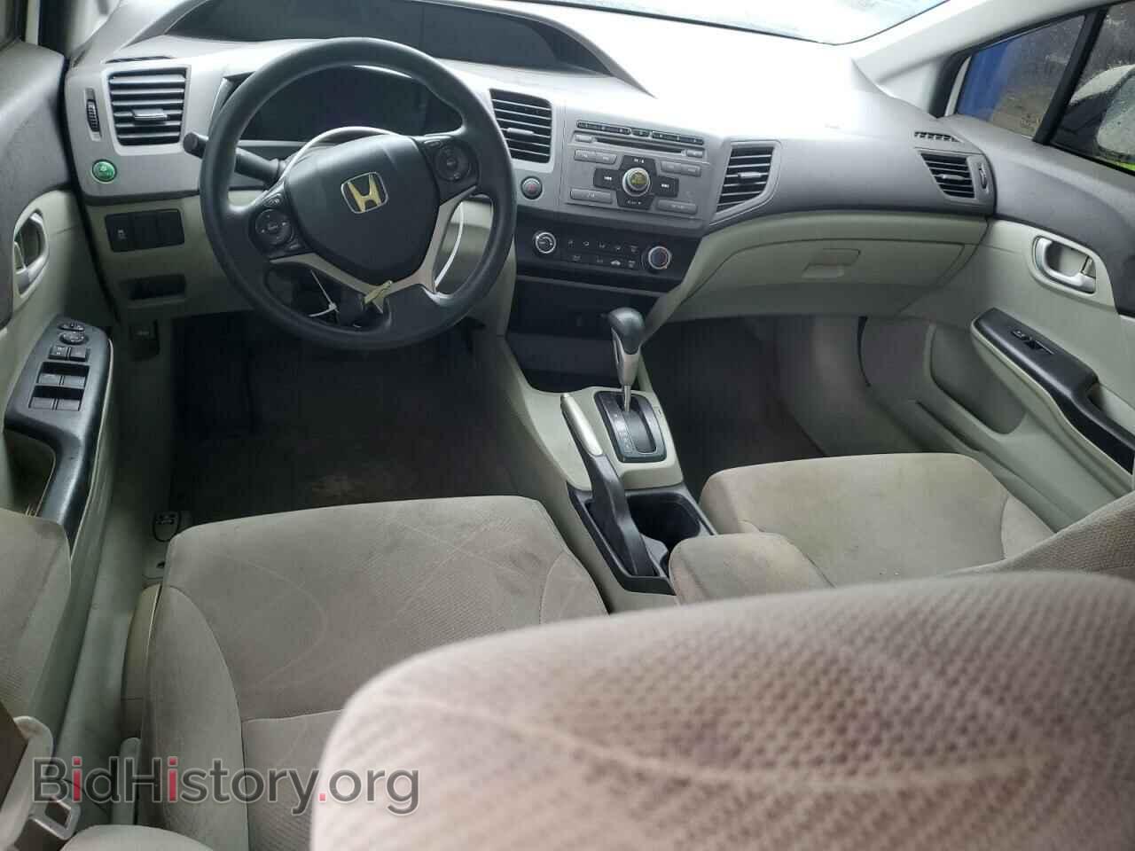 2012 HONDA CIVIC - VIN: 2HGFB2F62CH545324 - Photo 8