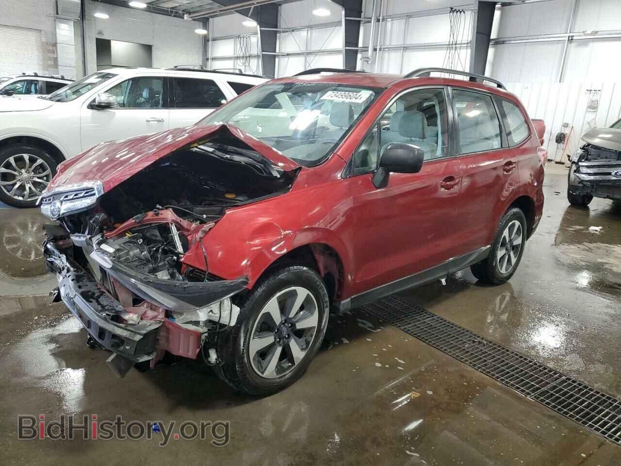 Фотография JF2SJABC1HH459412 - SUBARU FORESTER 2017