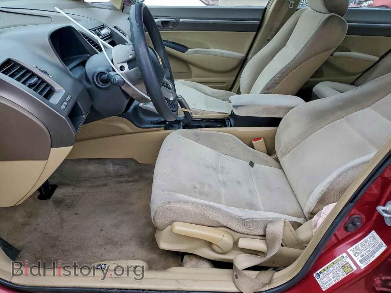 2007 HONDA CIVIC - VIN: JHMFA16807S006419 - Фото 7