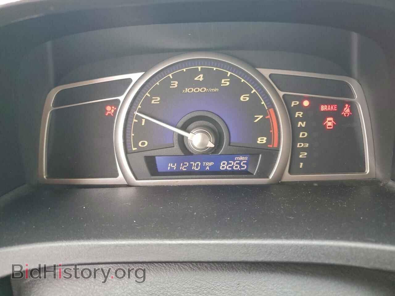 2007 HONDA CIVIC - VIN: JHMFA16807S006419 - Фото 9