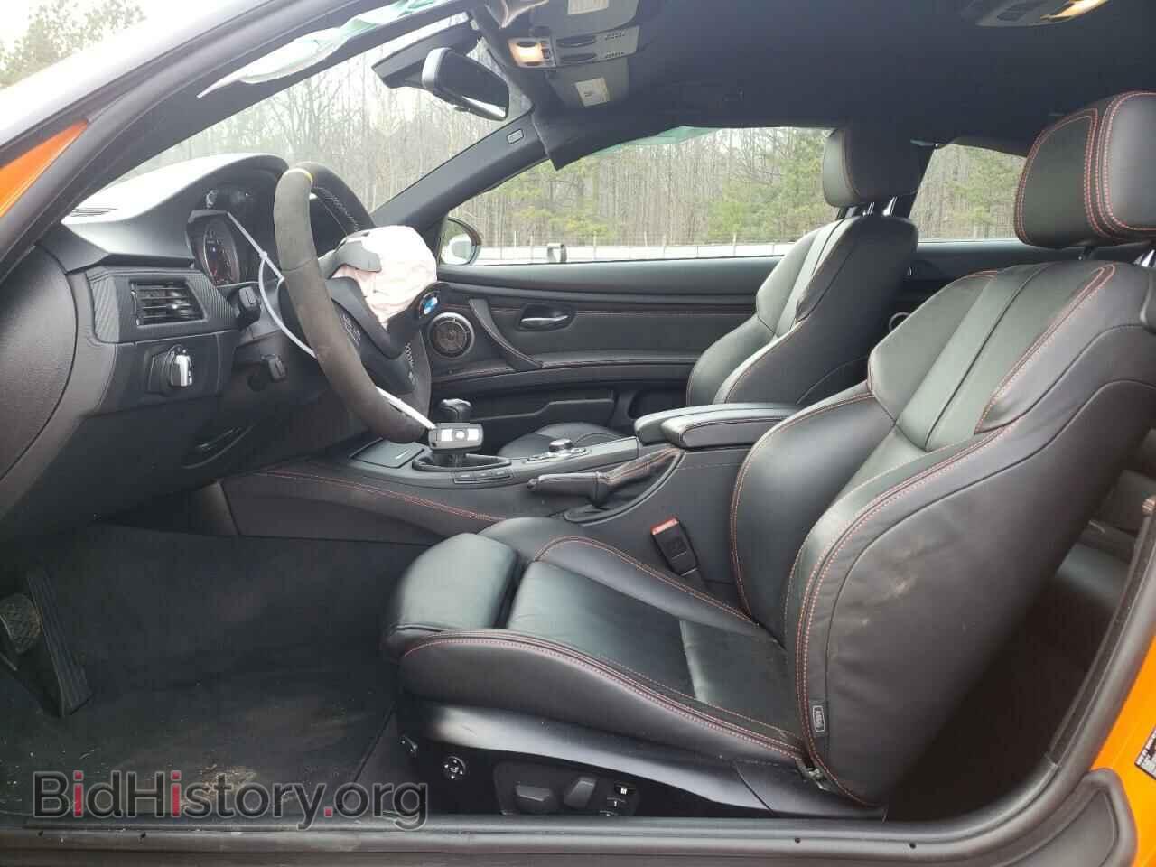 2012 BMW M3 - VIN: WBSKG9C52CE798582 - Photo 7