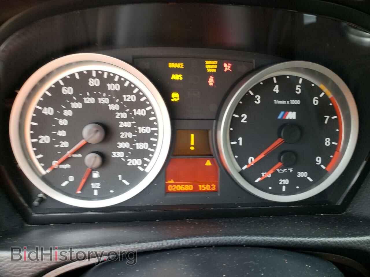 2012 BMW M3 - VIN: WBSKG9C52CE798582 - Photo 9