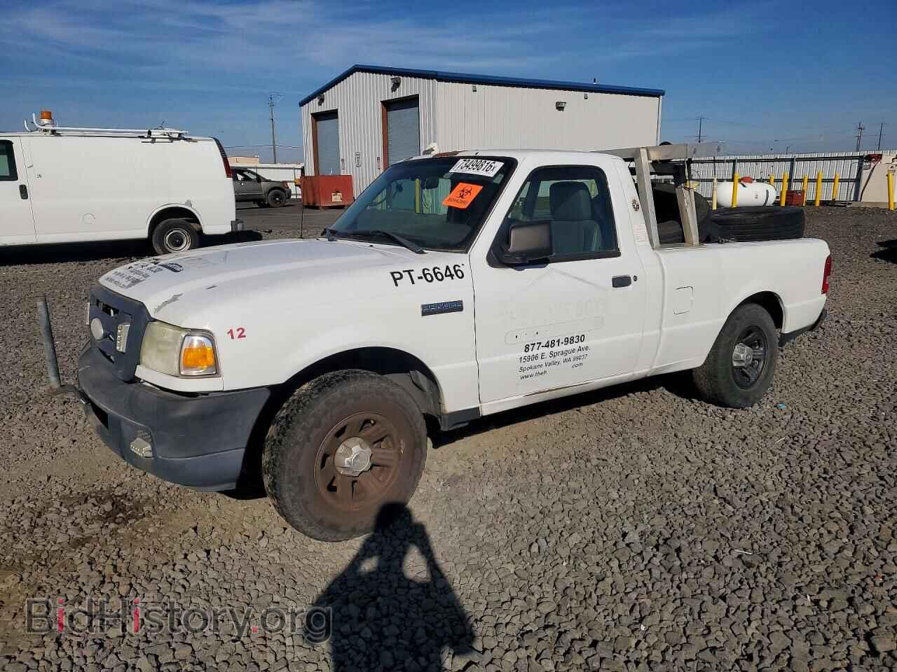 Фотография 1FTYR10D97PA66646 - FORD RANGER 2007