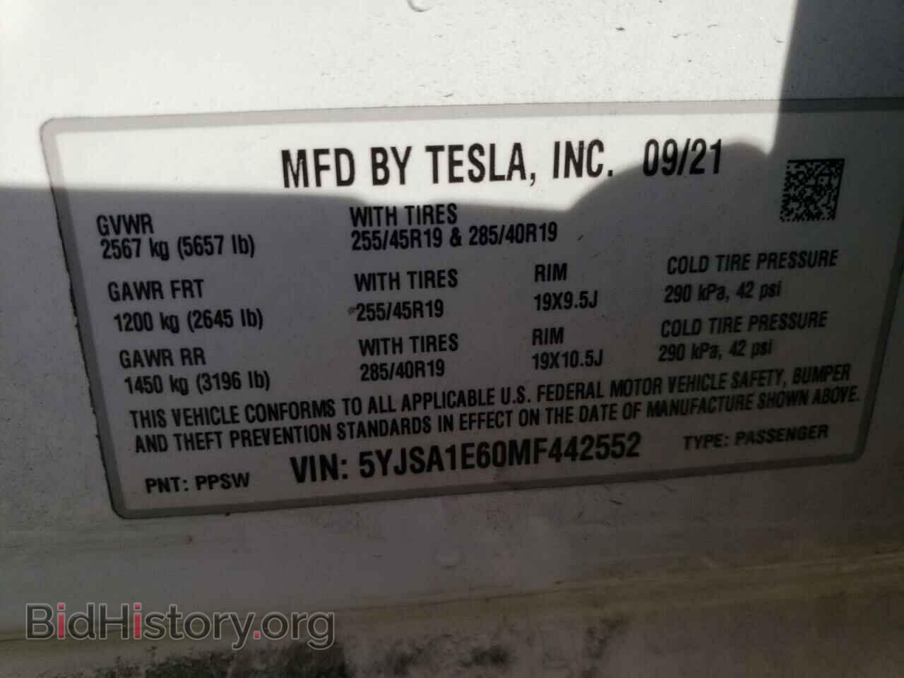 2021 TESLA MODEL S - VIN: 5YJSA1E60MF442552 - Фото 12